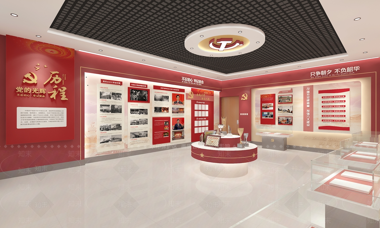 现代党建展厅SU模型下载【ID:1134995721】