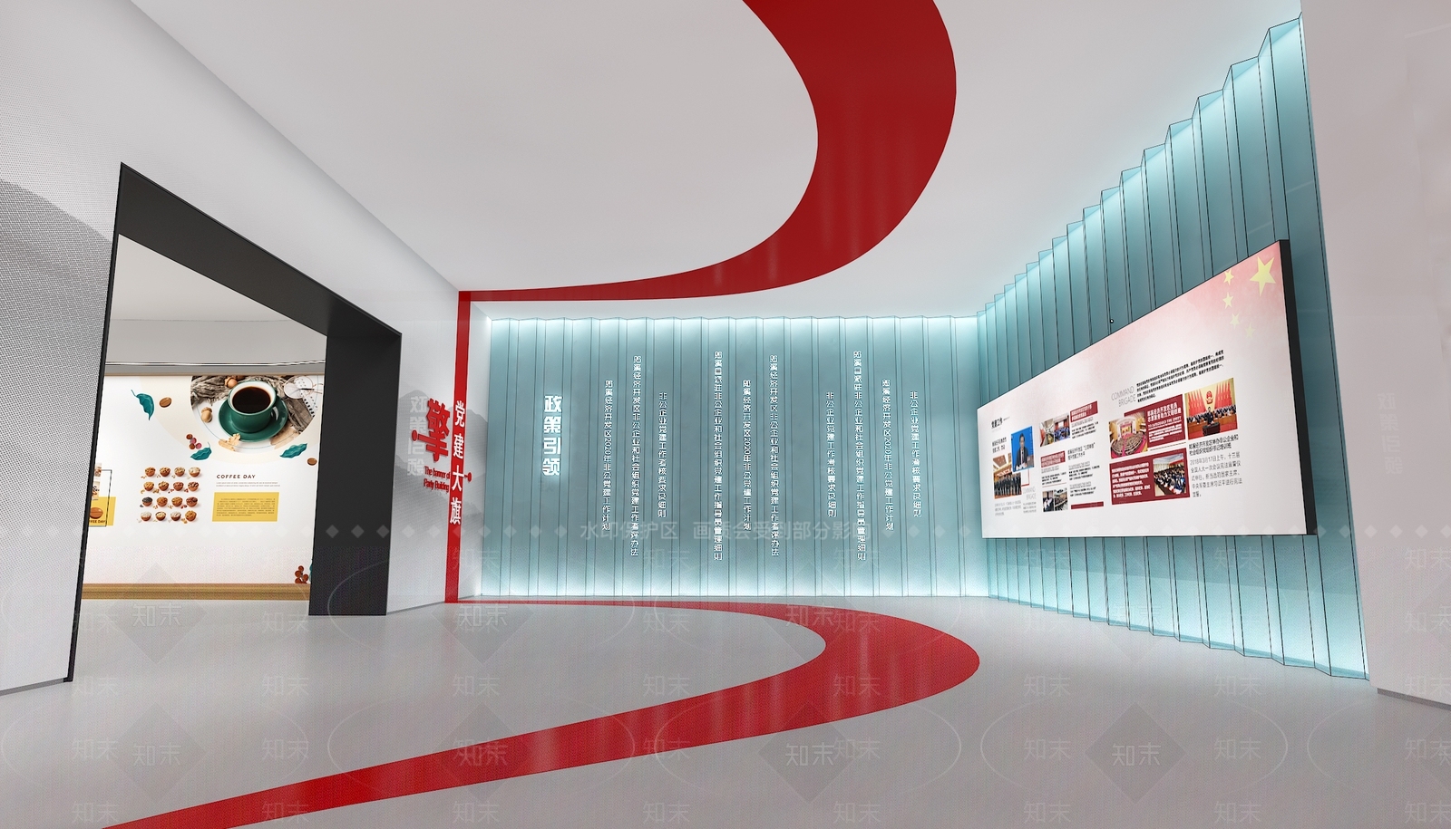 现代党建展厅SU模型下载【ID:1135715646】
