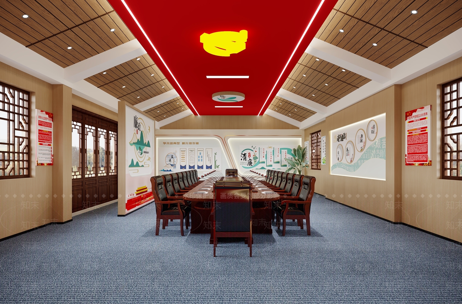 现代党建会议室3D模型下载【ID:1134999154】