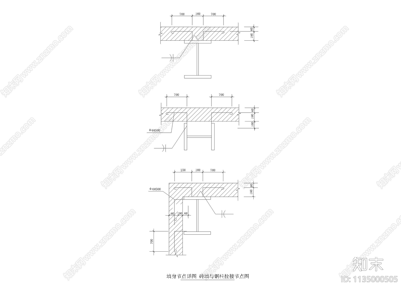 墙身节点详图cad施工图下载【ID:1135000505】