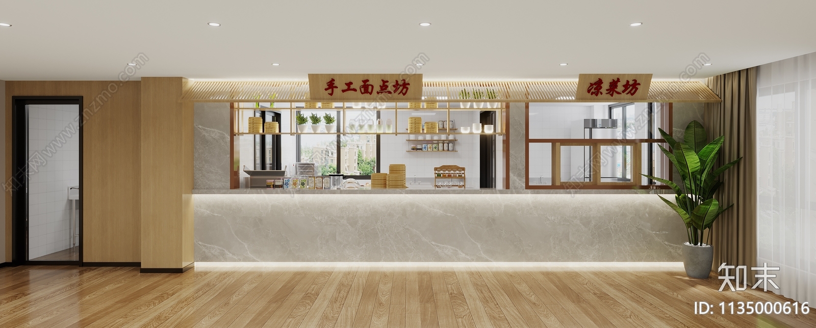 现代包子店3D模型下载【ID:1135000616】