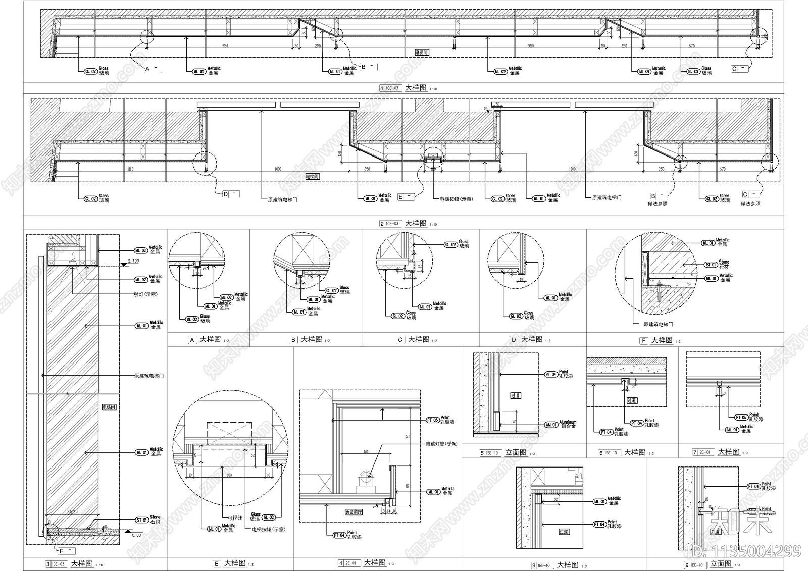 吊柜门墙身大样图cad施工图下载【ID:1135004299】