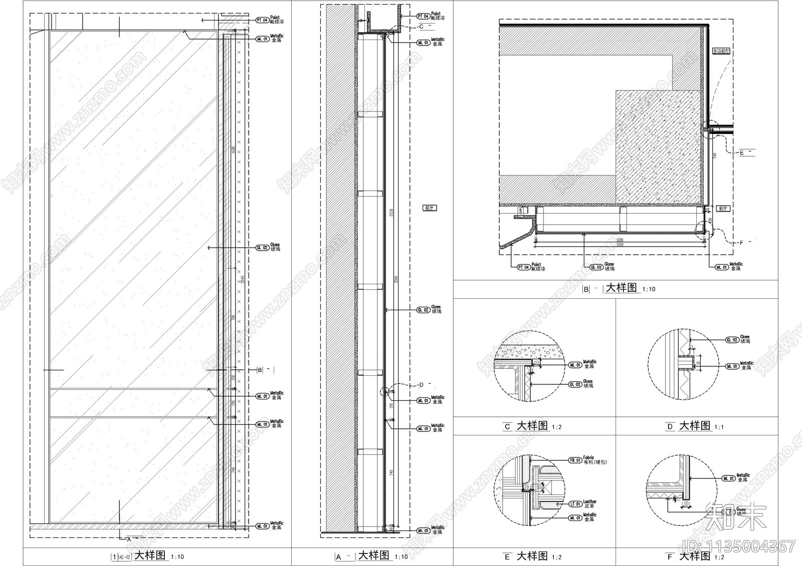 墙身GRC造型大样cad施工图下载【ID:1135004367】