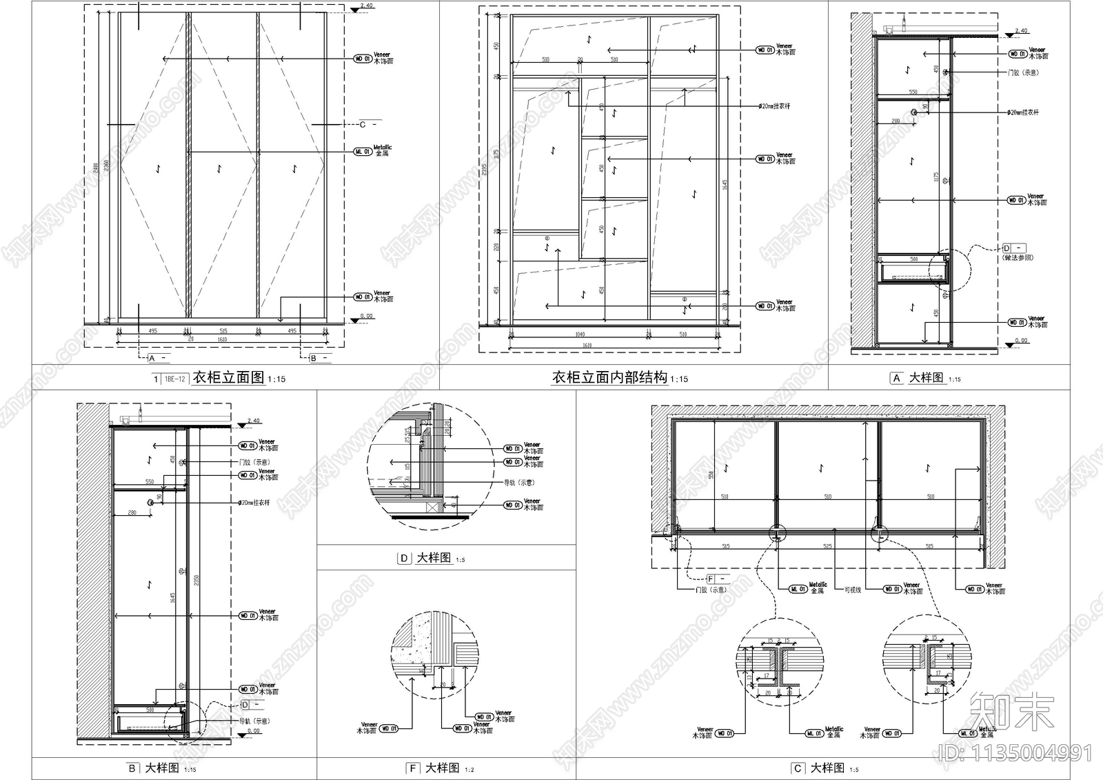 卫生间墙身柜体大样图cad施工图下载【ID:1135004991】