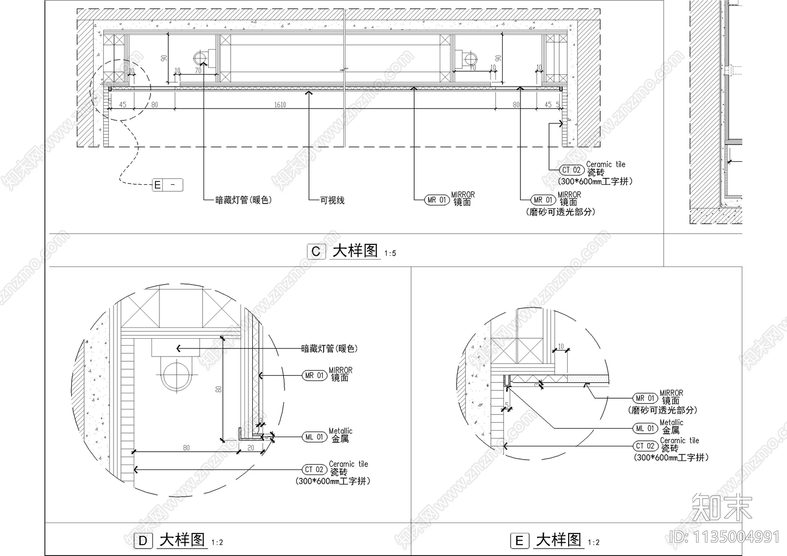 卫生间墙身柜体大样图cad施工图下载【ID:1135004991】