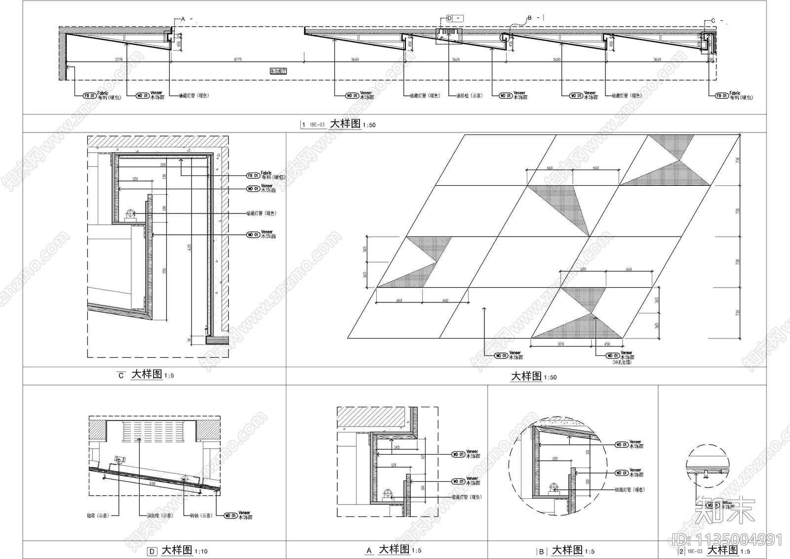 卫生间墙身柜体大样图cad施工图下载【ID:1135004991】