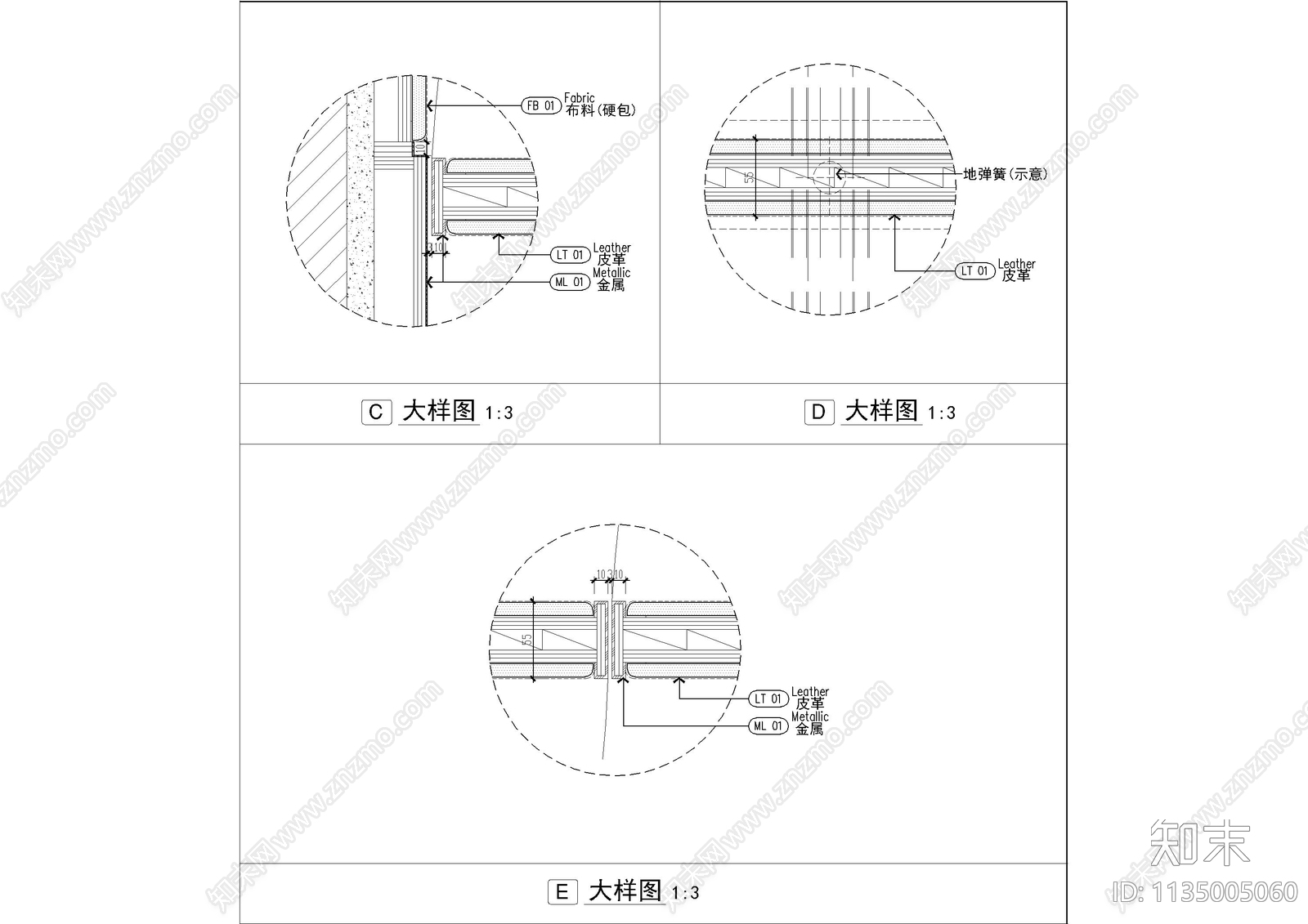 旋转门大样图cad施工图下载【ID:1135005060】