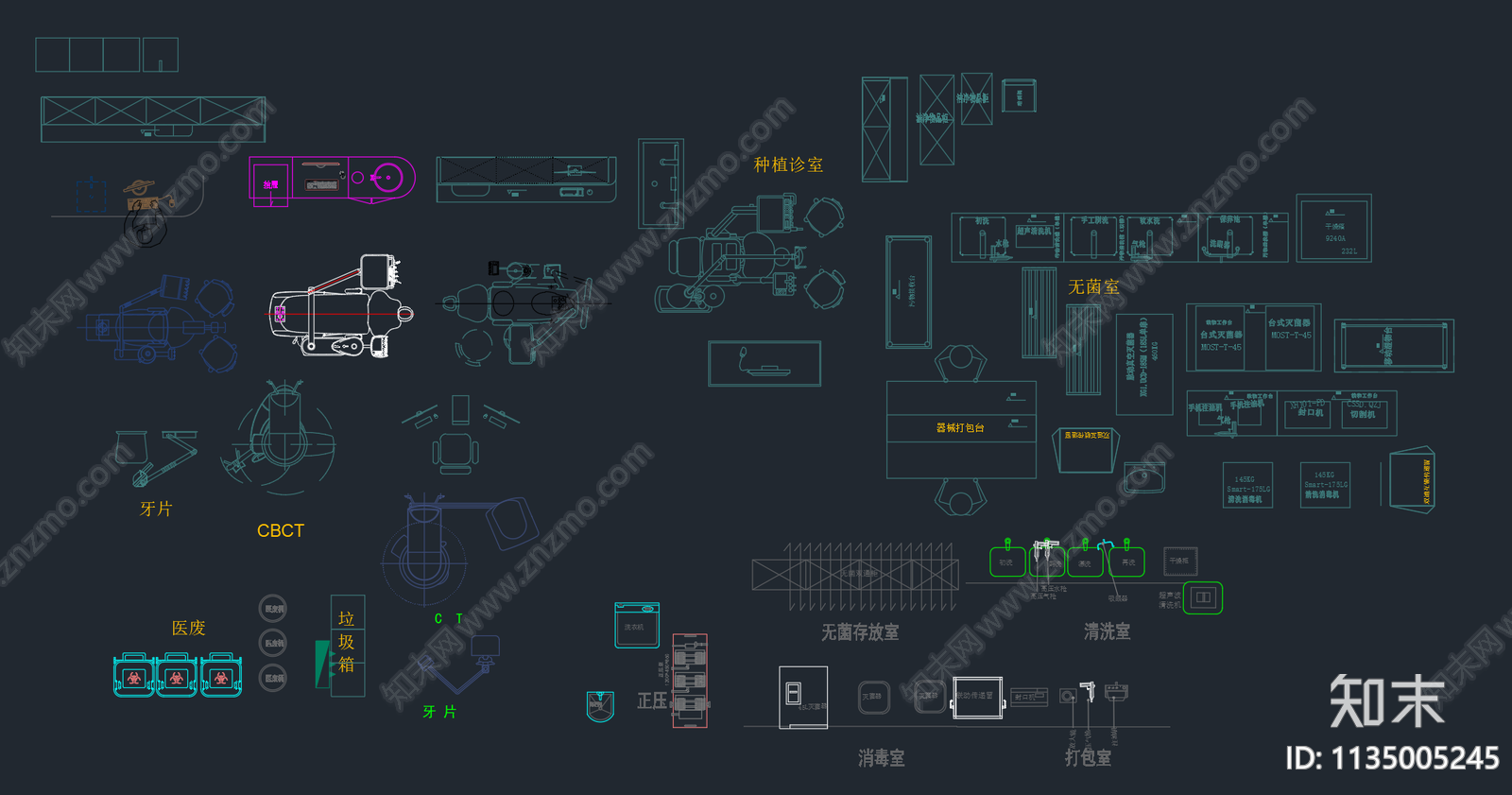 牙科口腔医院设备cad施工图下载【ID:1135005245】