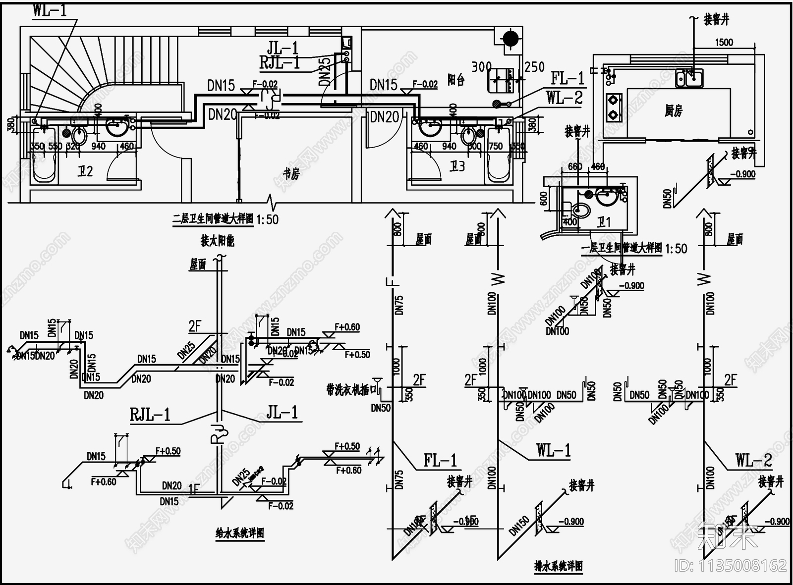 自建房建筑给排水cad施工图下载【ID:1135008162】