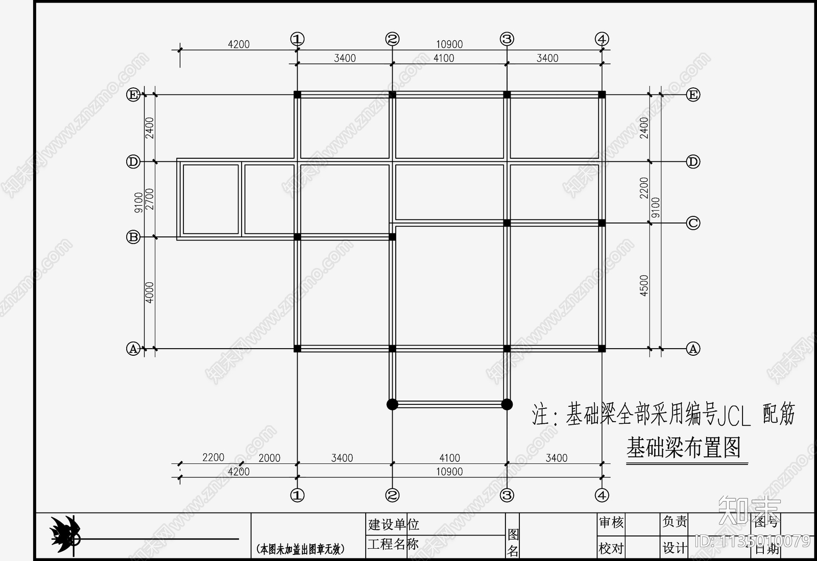 住宅混凝土结构cad施工图下载【ID:1135010079】