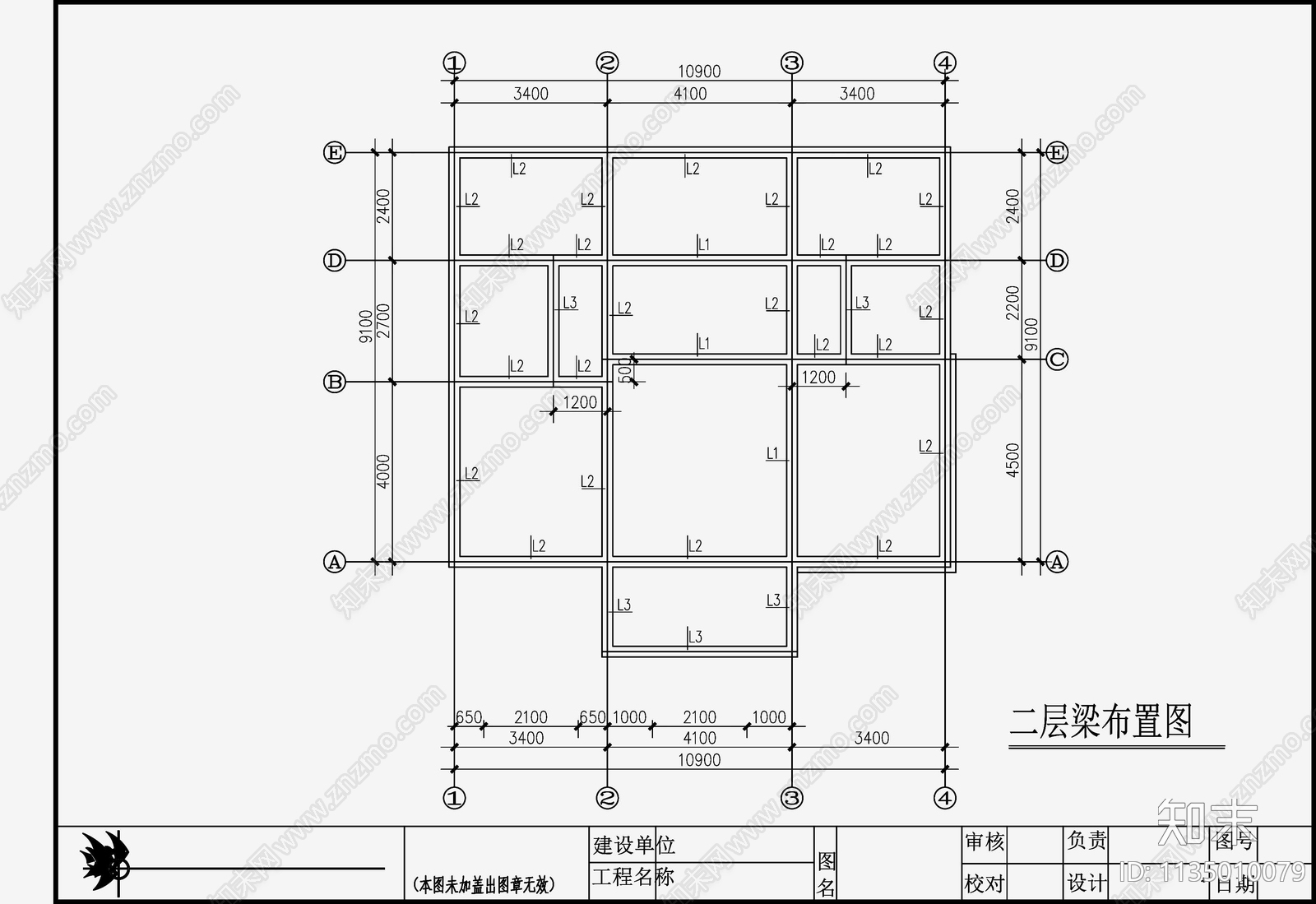 住宅混凝土结构cad施工图下载【ID:1135010079】