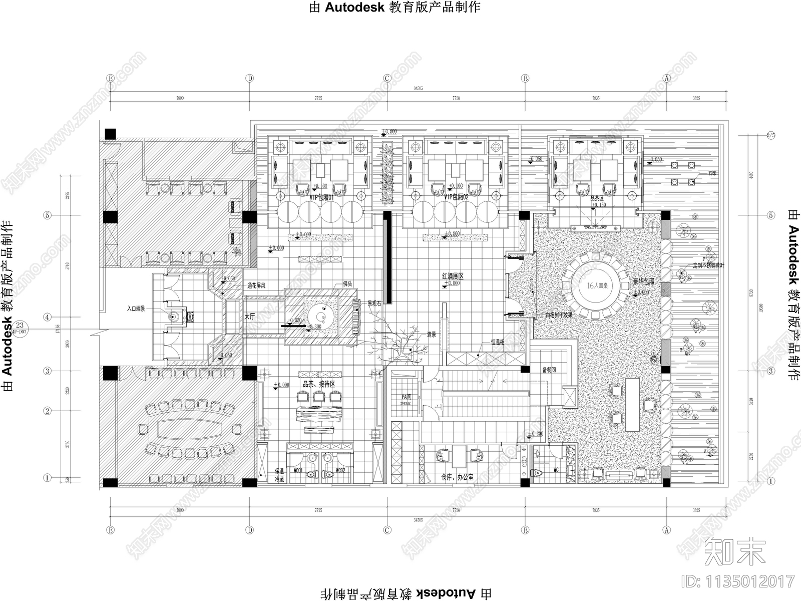 35套茶楼茶馆室内平面布置图施工图下载【ID:1135012017】