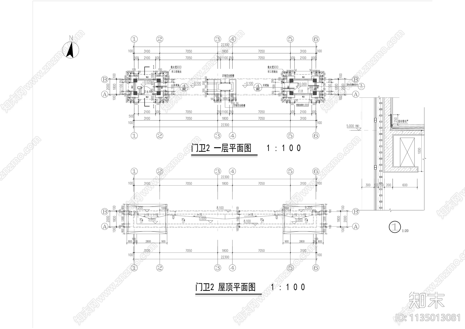 现代住宅小区大门门卫cad施工图下载【ID:1135013081】