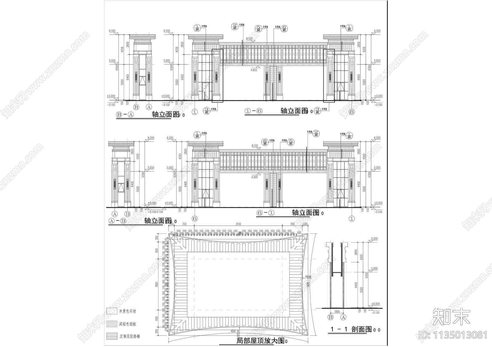 现代住宅小区大门门卫cad施工图下载【ID:1135013081】