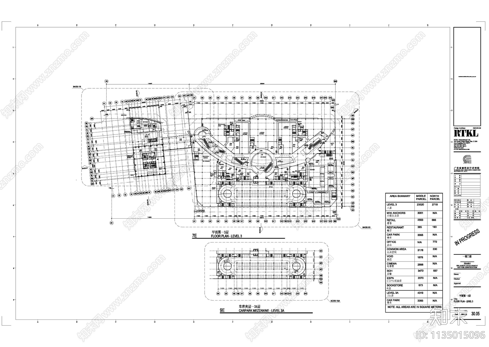 深圳万象城商业综合体建筑效果图cad施工图下载【ID:1135015096】