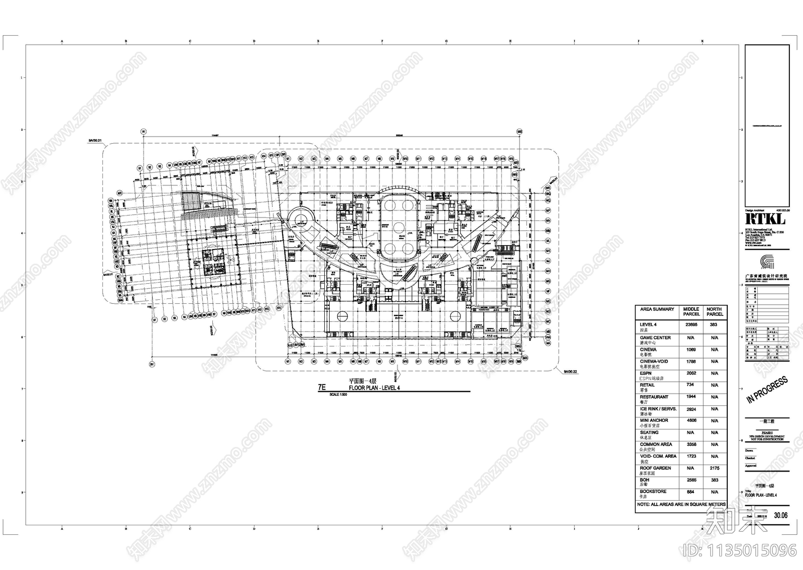 深圳万象城商业综合体建筑效果图cad施工图下载【ID:1135015096】