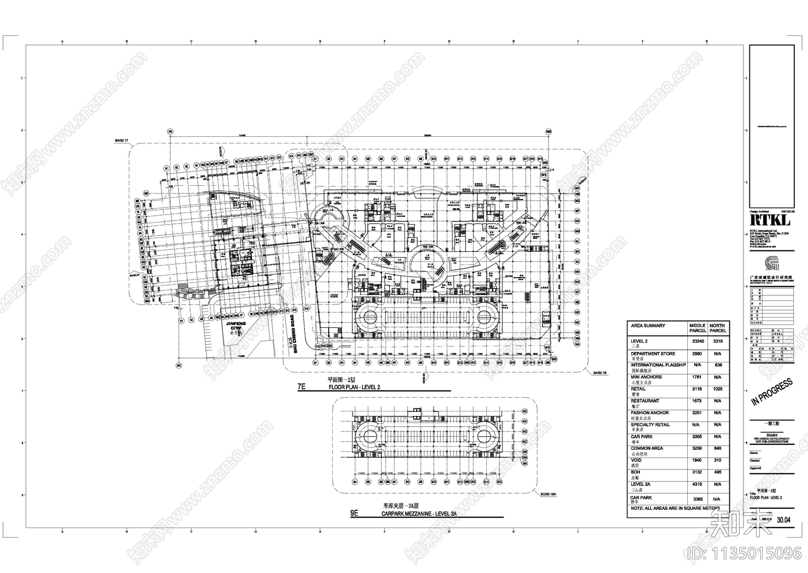 深圳万象城商业综合体建筑效果图cad施工图下载【ID:1135015096】