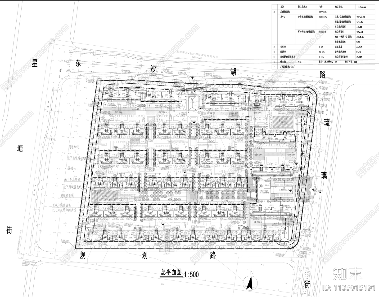 现代住宅建筑平面图施工图下载【ID:1135015191】