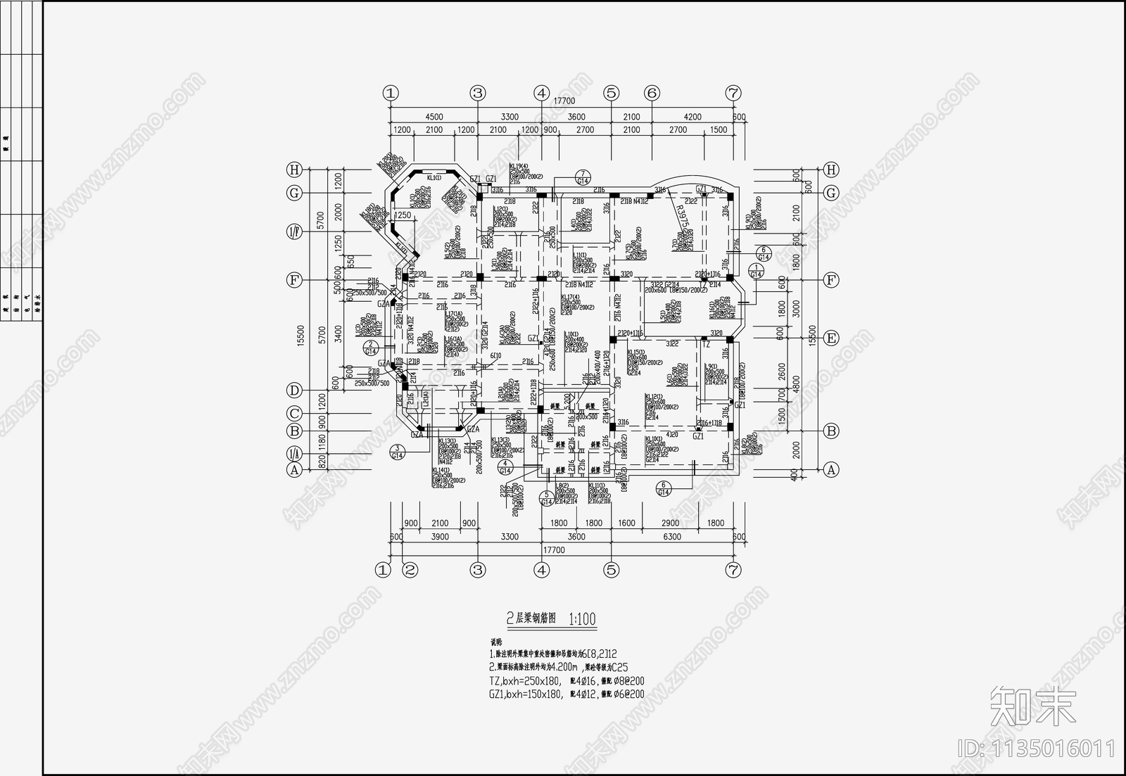 住宅混凝土结构cad施工图下载【ID:1135016011】