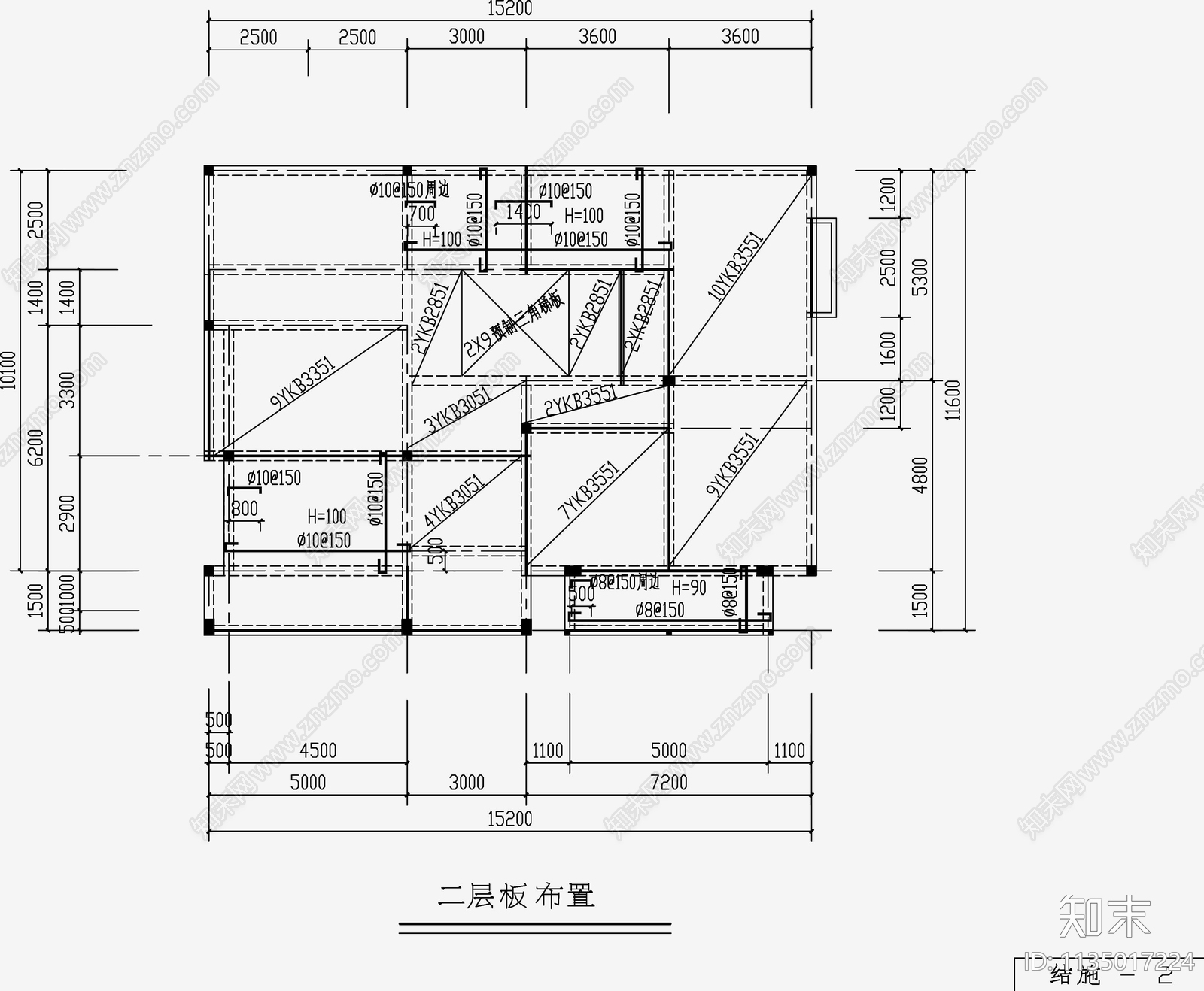 住宅混凝土结构cad施工图下载【ID:1135017224】