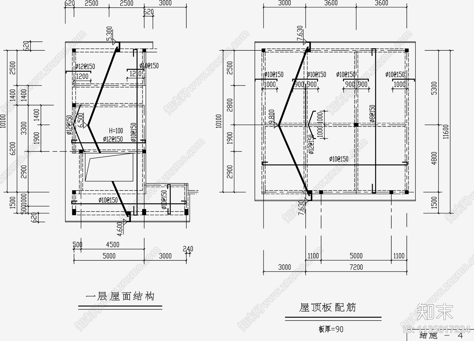 住宅混凝土结构cad施工图下载【ID:1135017224】