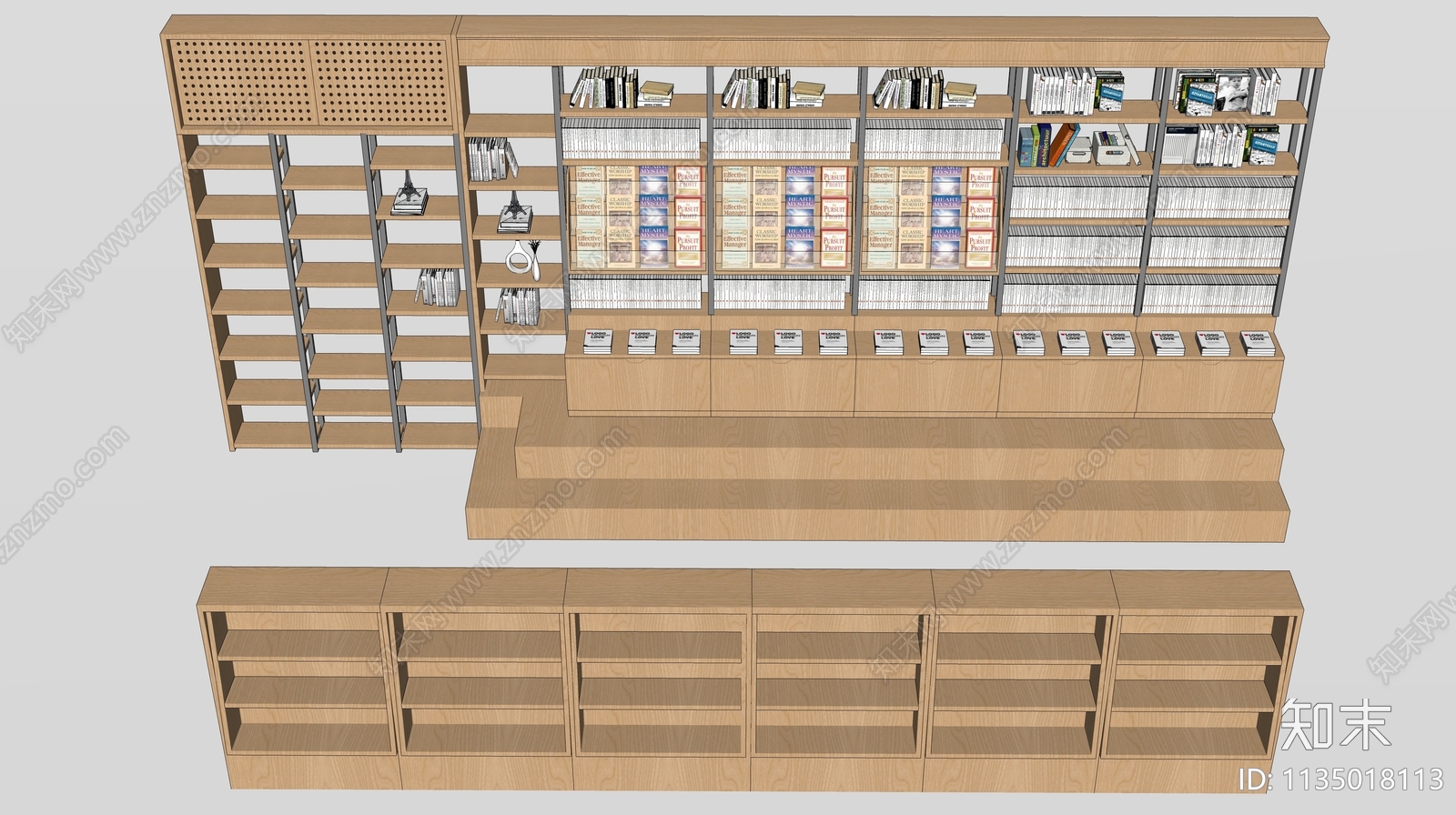 现代书架SU模型下载【ID:1135018113】