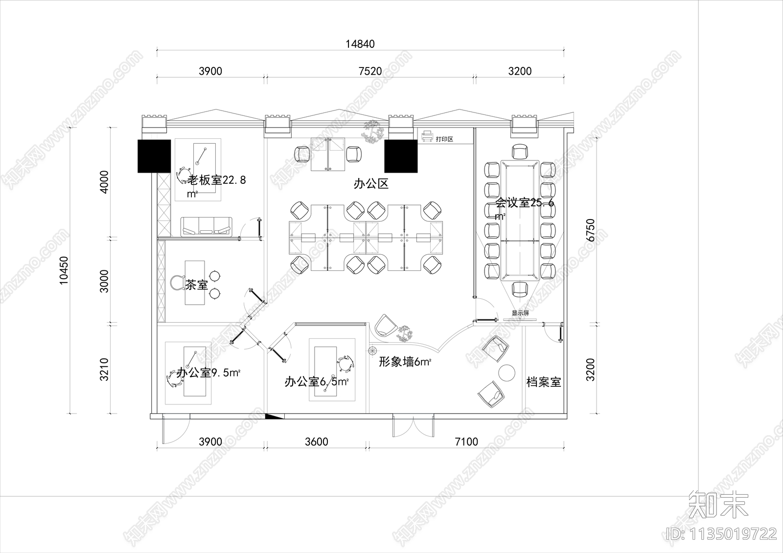 150㎡律师事务所办公室平面布置方案图施工图下载【ID:1135019722】