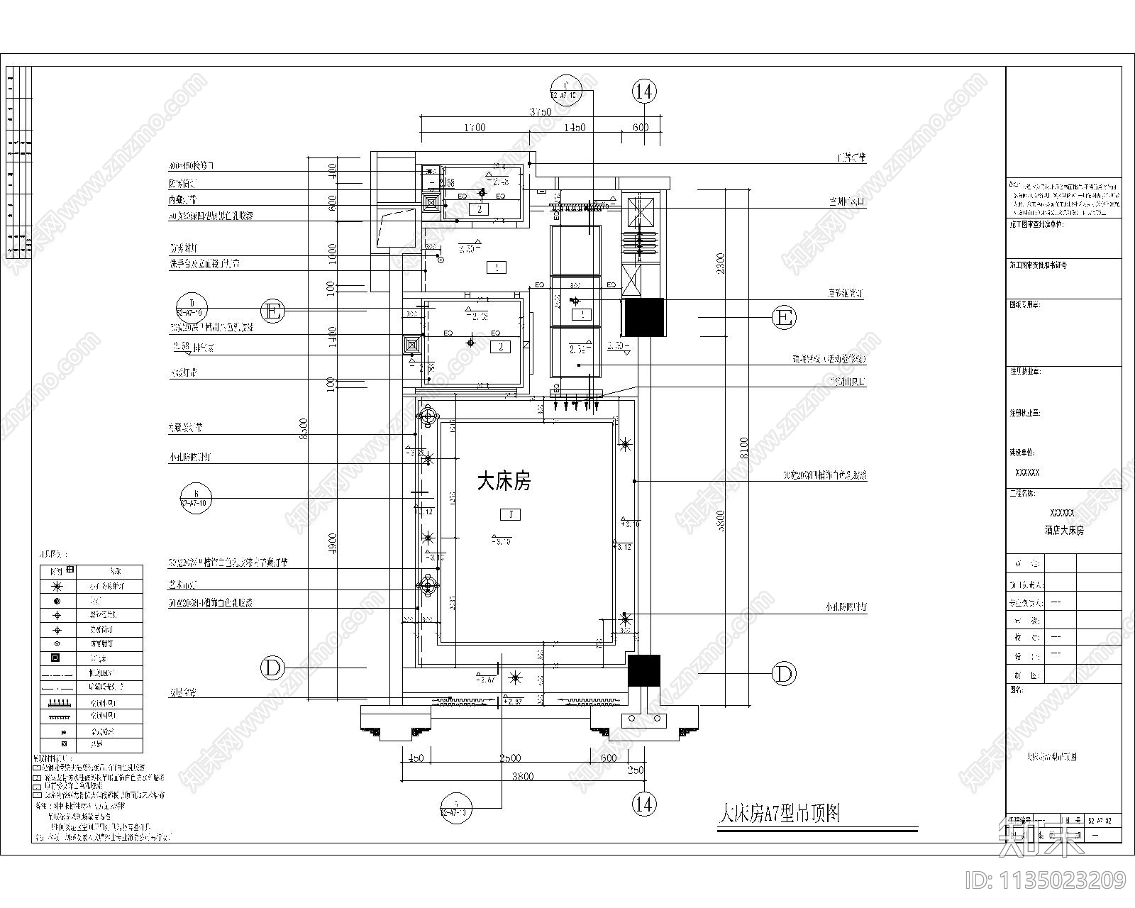 酒店大床房cad施工图下载【ID:1135023209】