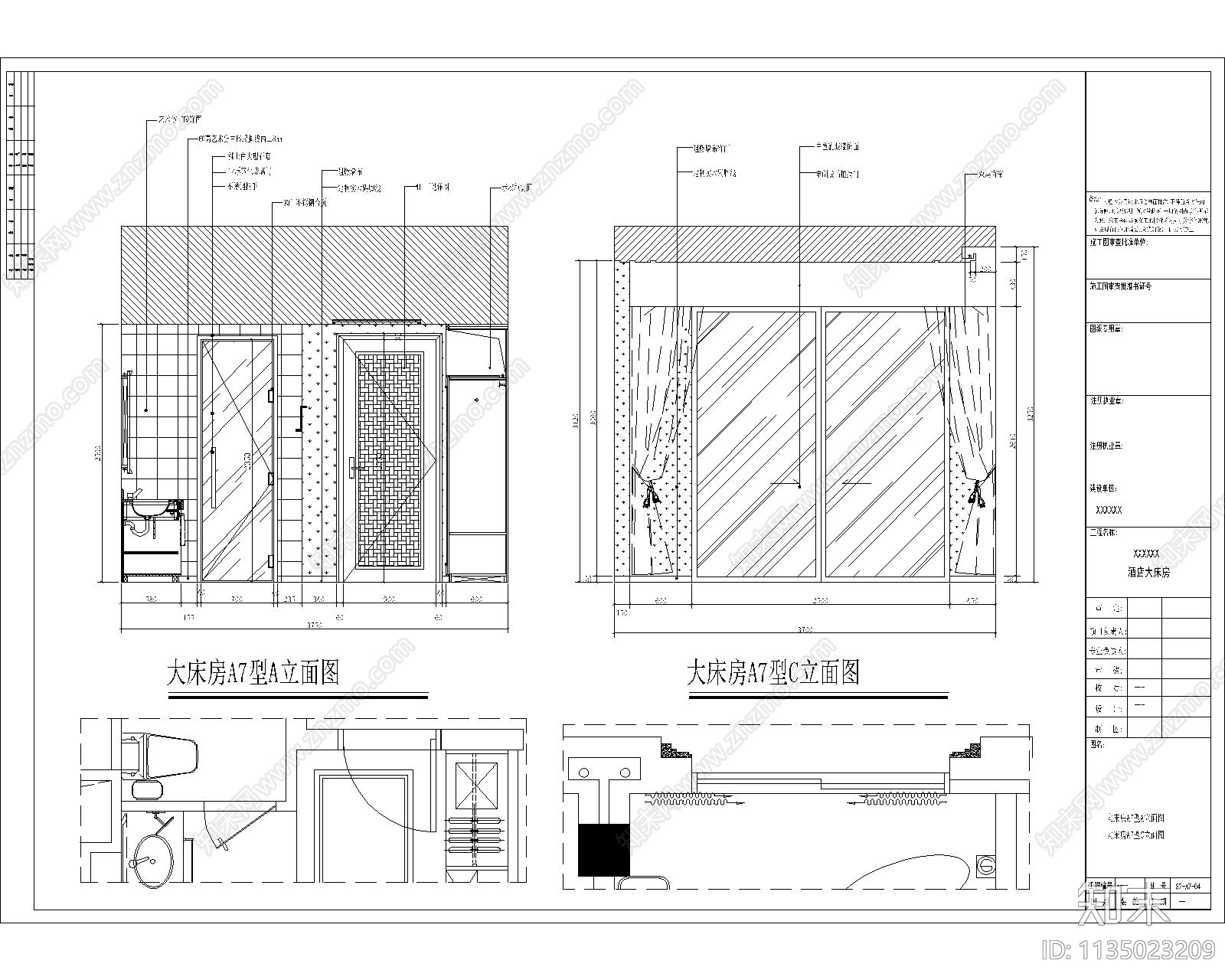 酒店大床房cad施工图下载【ID:1135023209】
