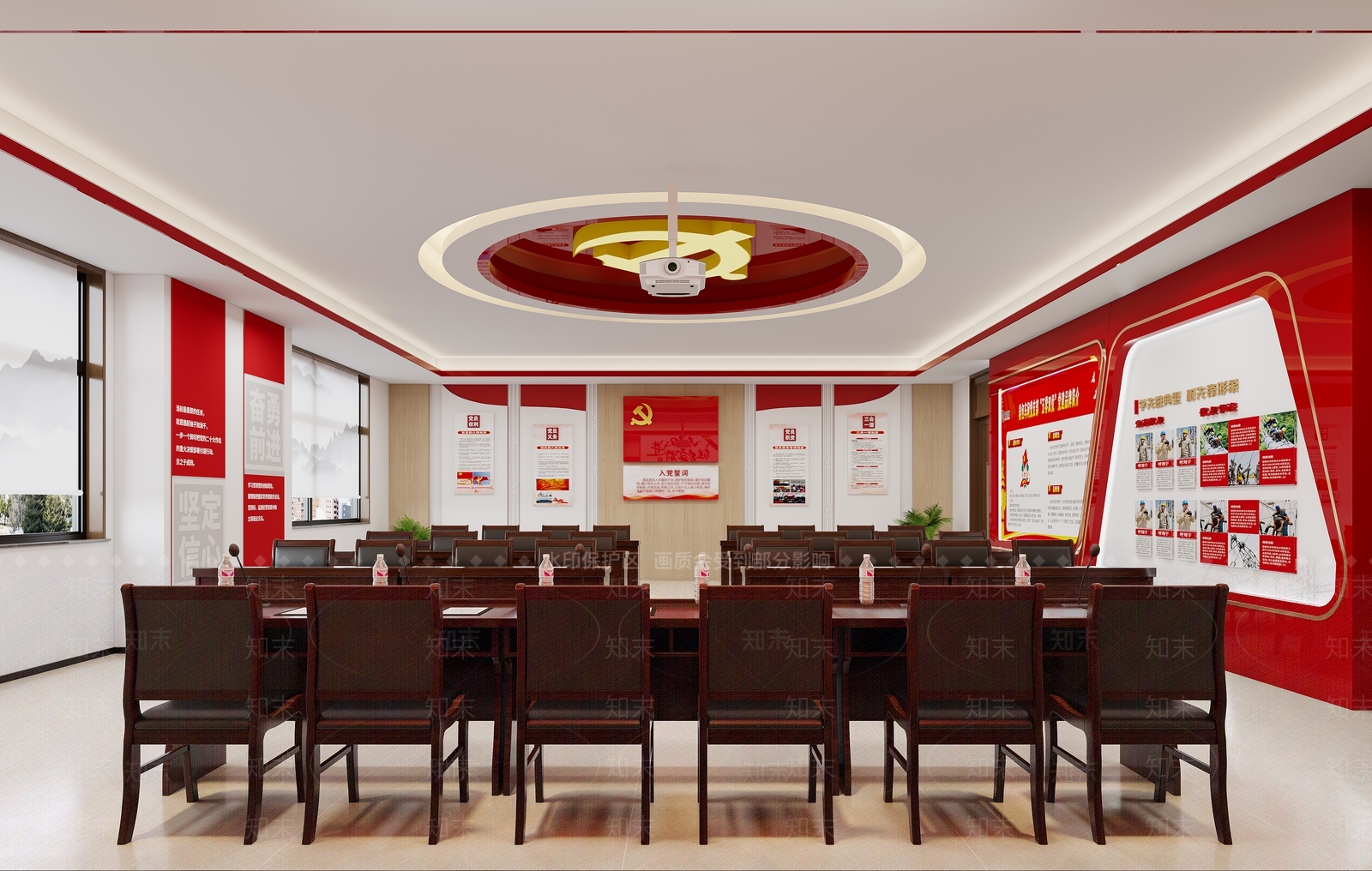 现代党建会议室3D模型下载【ID:1135023674】