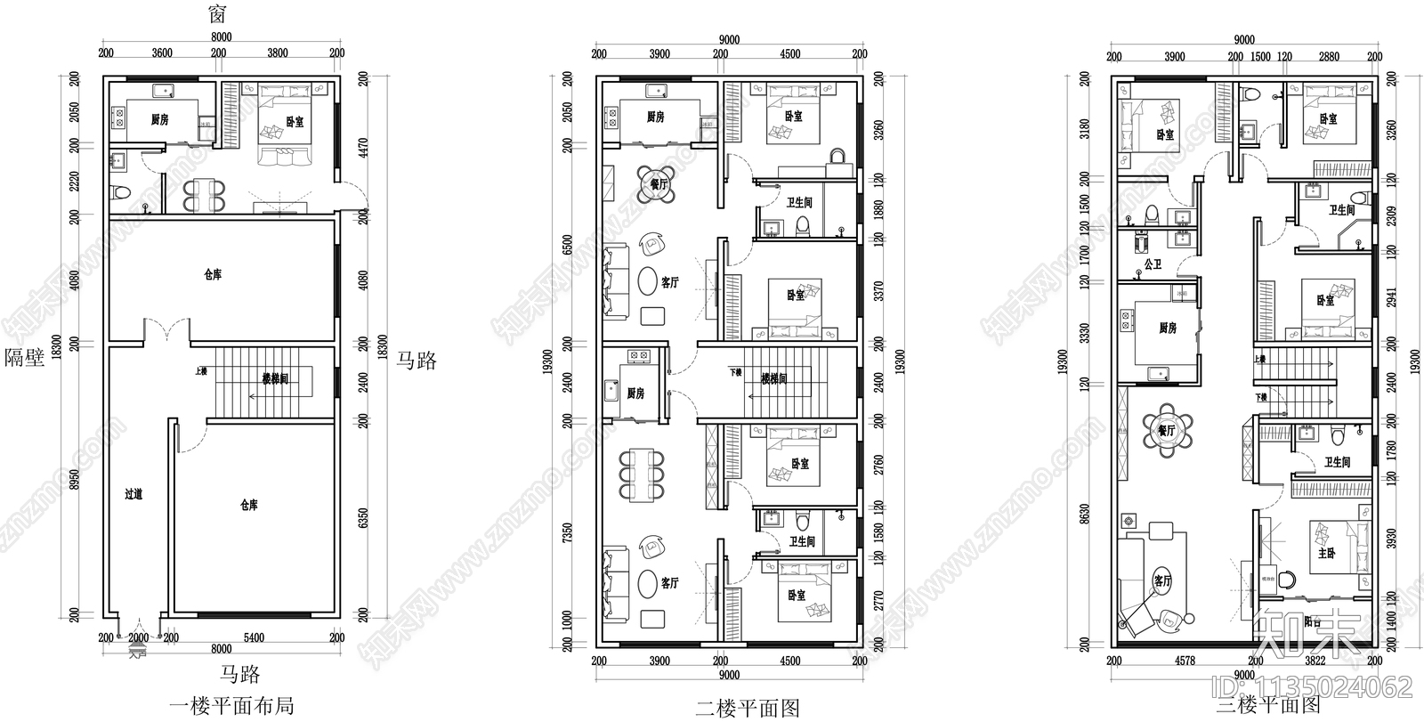 自建房建筑平面图施工图下载【ID:1135024062】