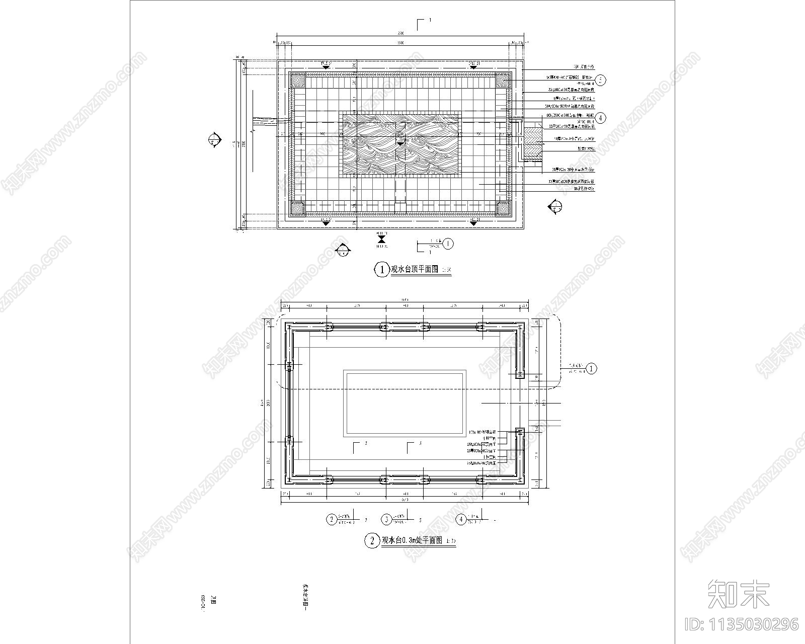 观水台详图施工图下载【ID:1135030296】