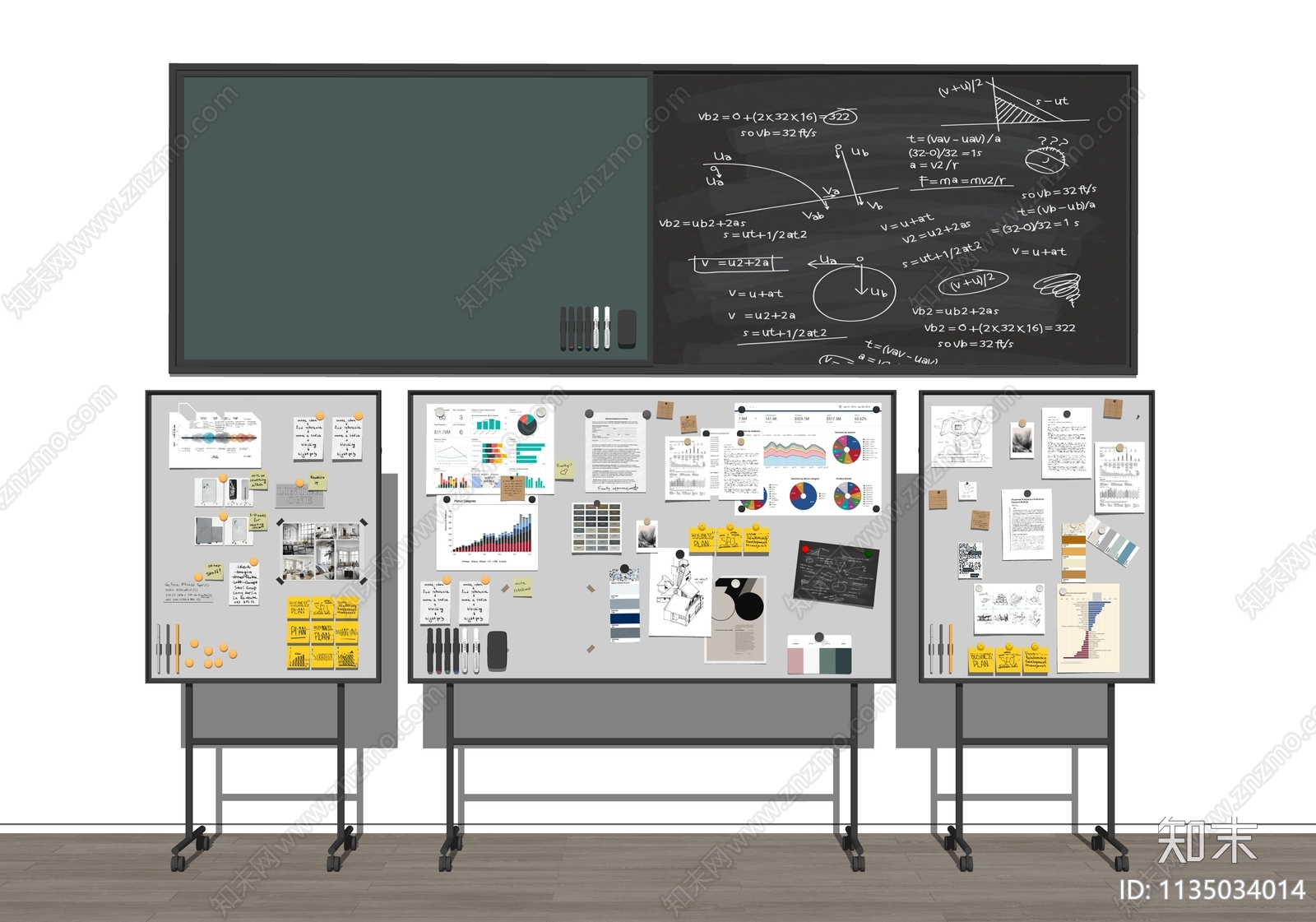 办公白板SU模型下载【ID:1135034014】