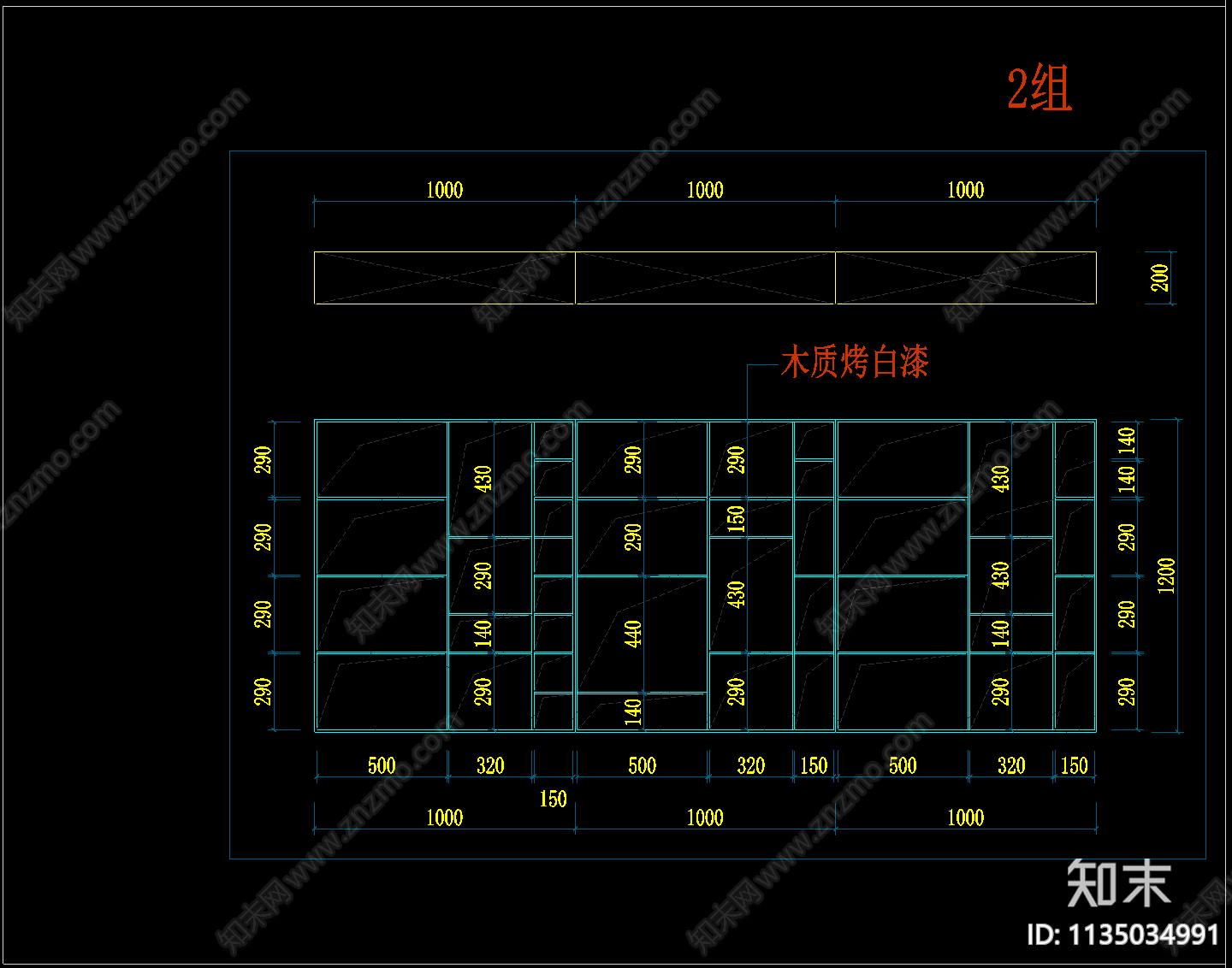 网红茶室店铺cad施工图下载【ID:1135034991】