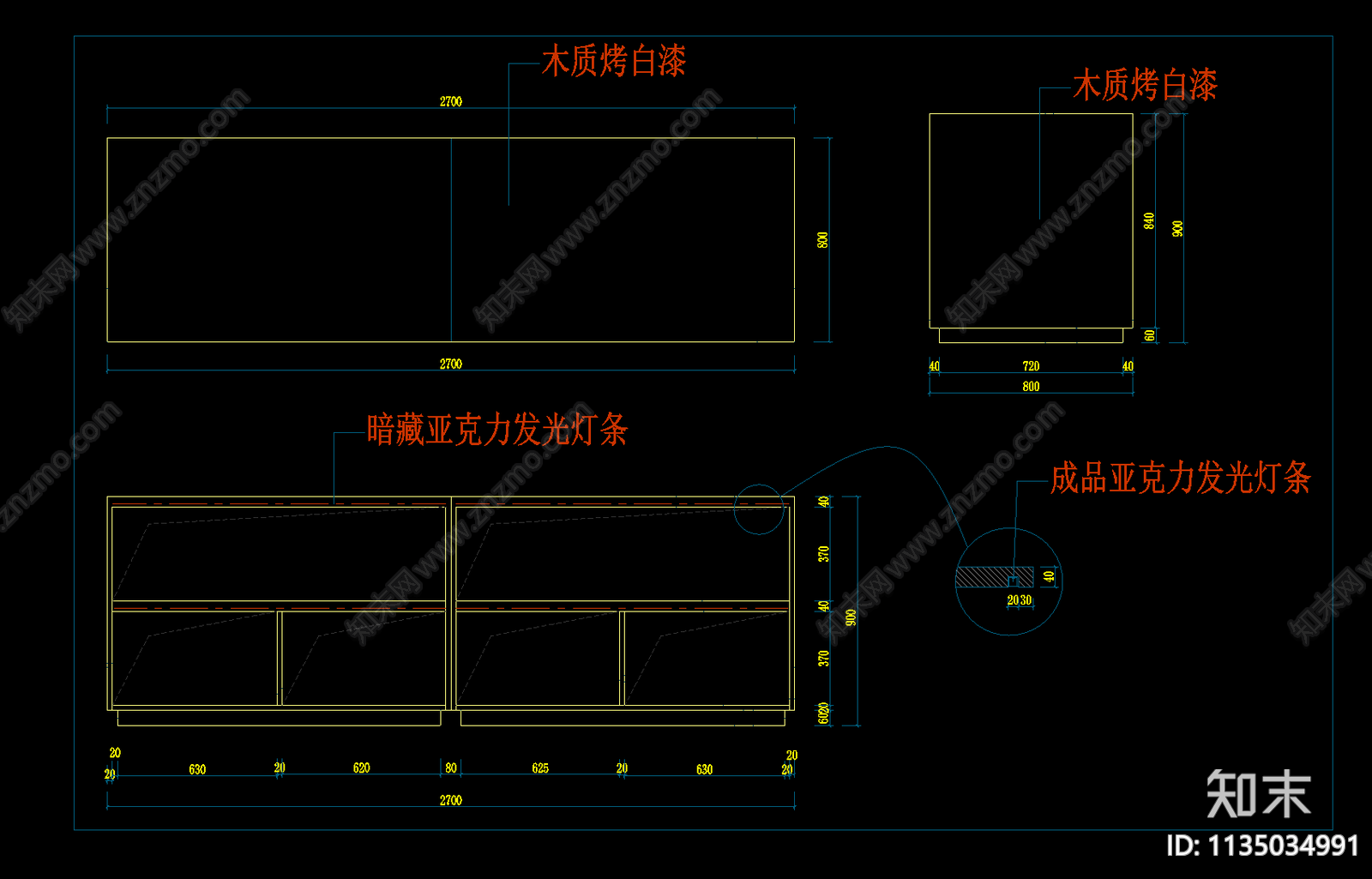 网红茶室店铺cad施工图下载【ID:1135034991】