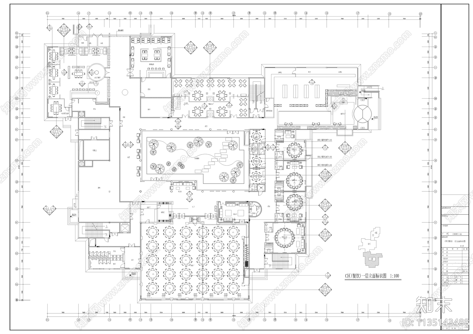 五星级酒店cad施工图下载【ID:1135143488】