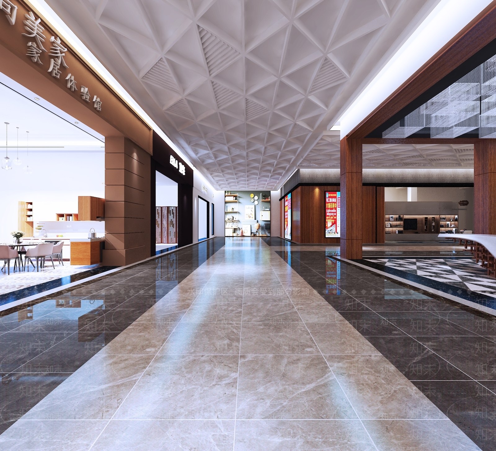 现代简约家具商场3D模型下载【ID:1135056373】