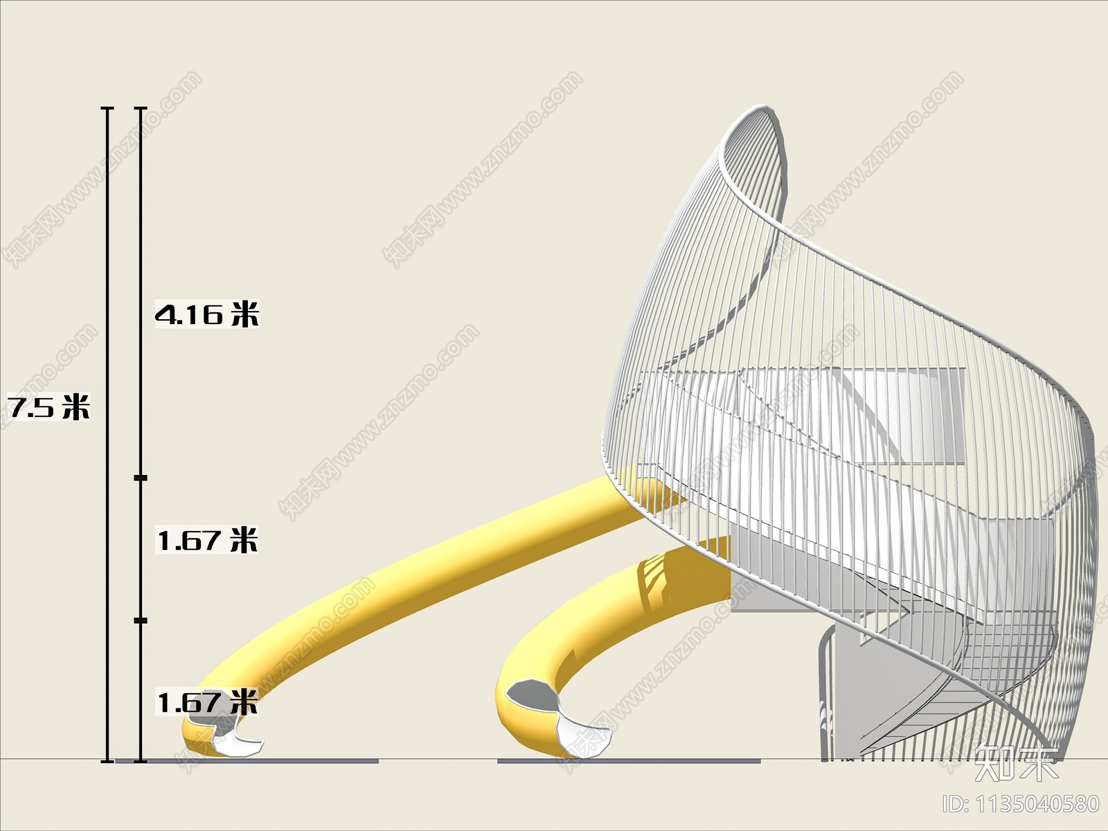 海螺主题儿童滑梯SU模型下载【ID:1135040580】