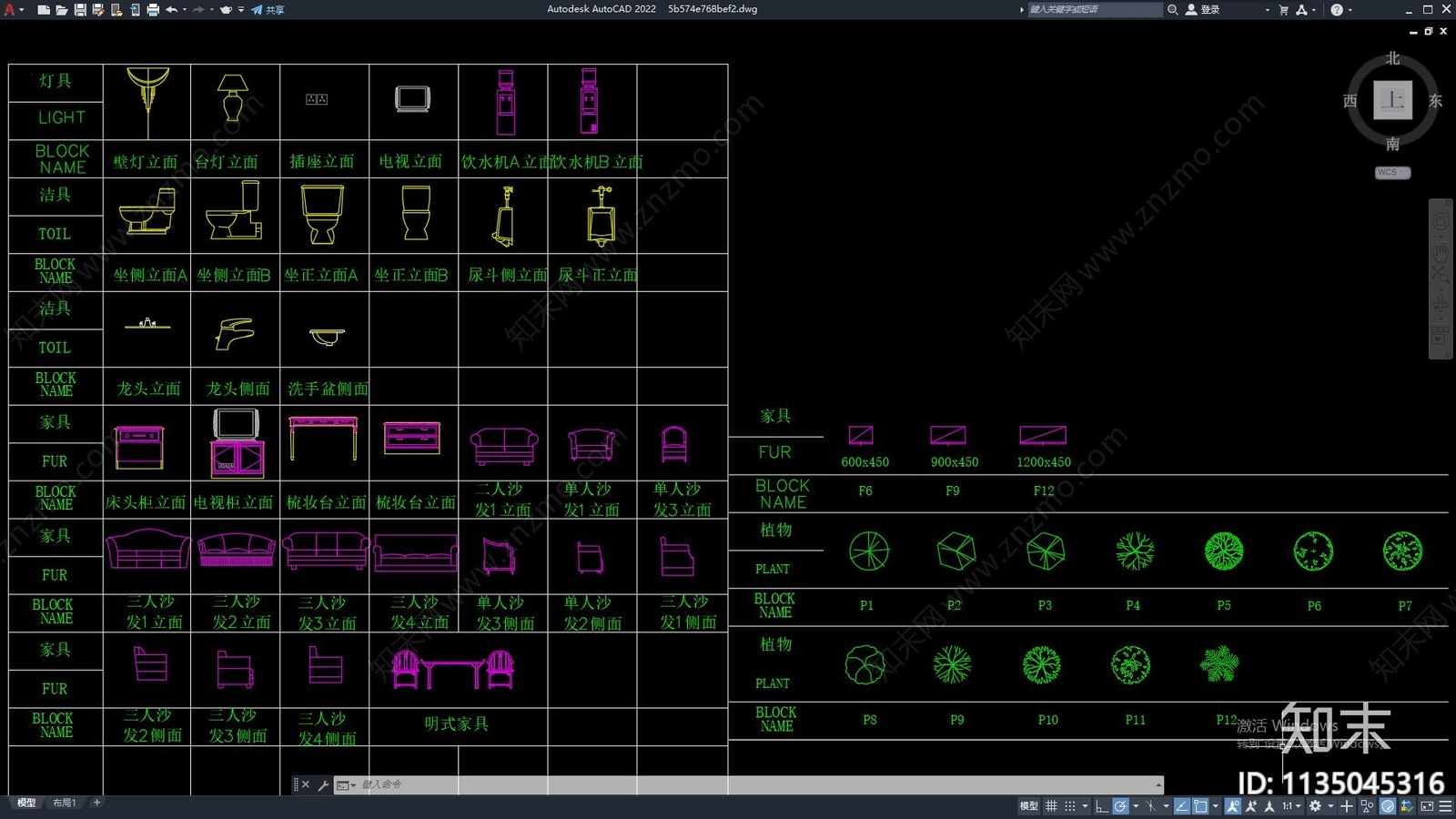 常用家装施工图下载【ID:1135045316】
