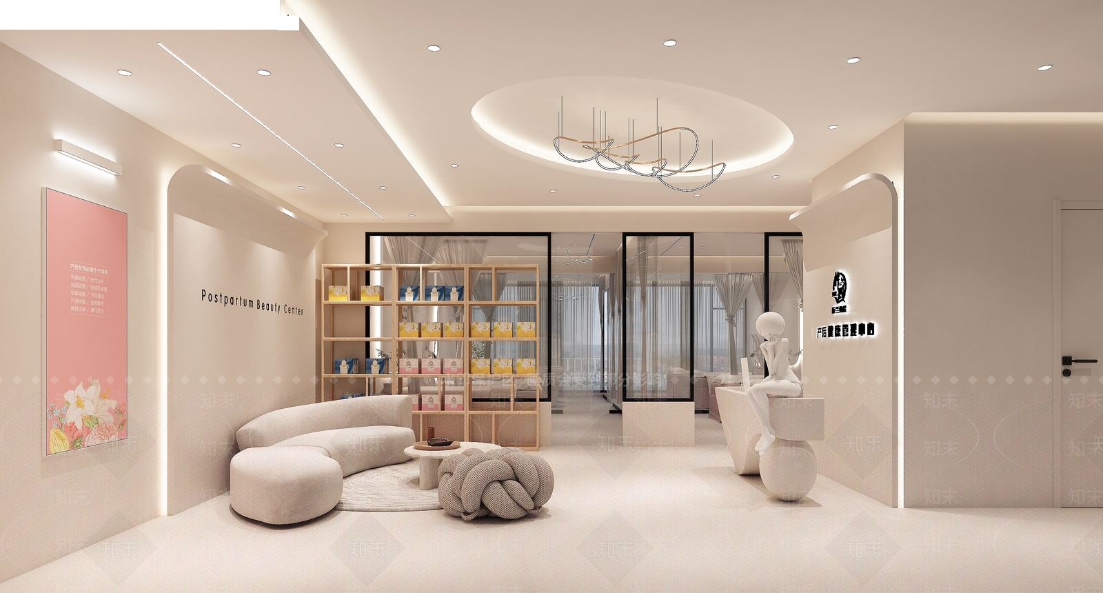 现代美容SPA店3D模型下载【ID:1135046216】