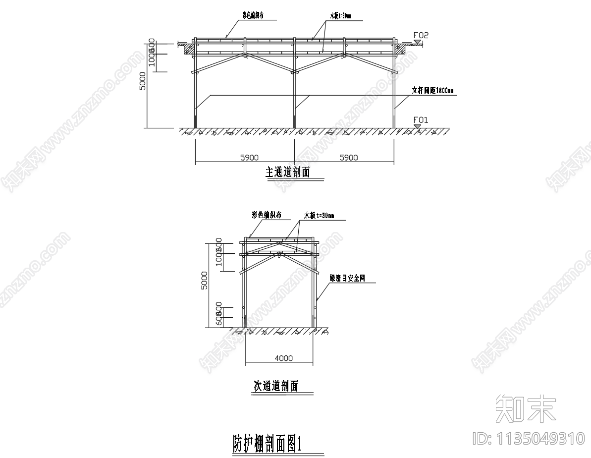 300余张建筑工程常用节点大样cad施工图下载【ID:1135049310】