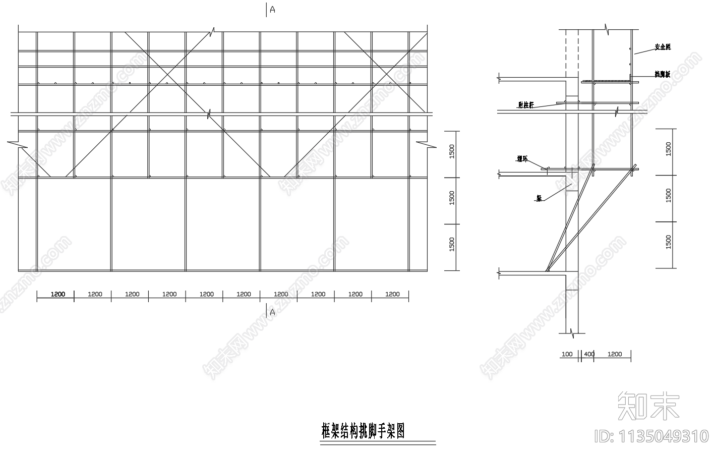 300余张建筑工程常用节点大样cad施工图下载【ID:1135049310】