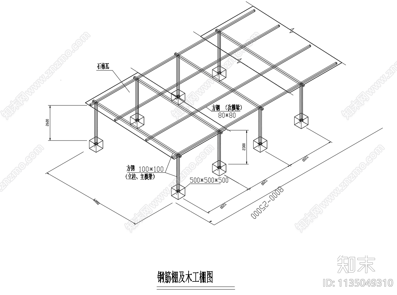 300余张建筑工程常用节点大样cad施工图下载【ID:1135049310】