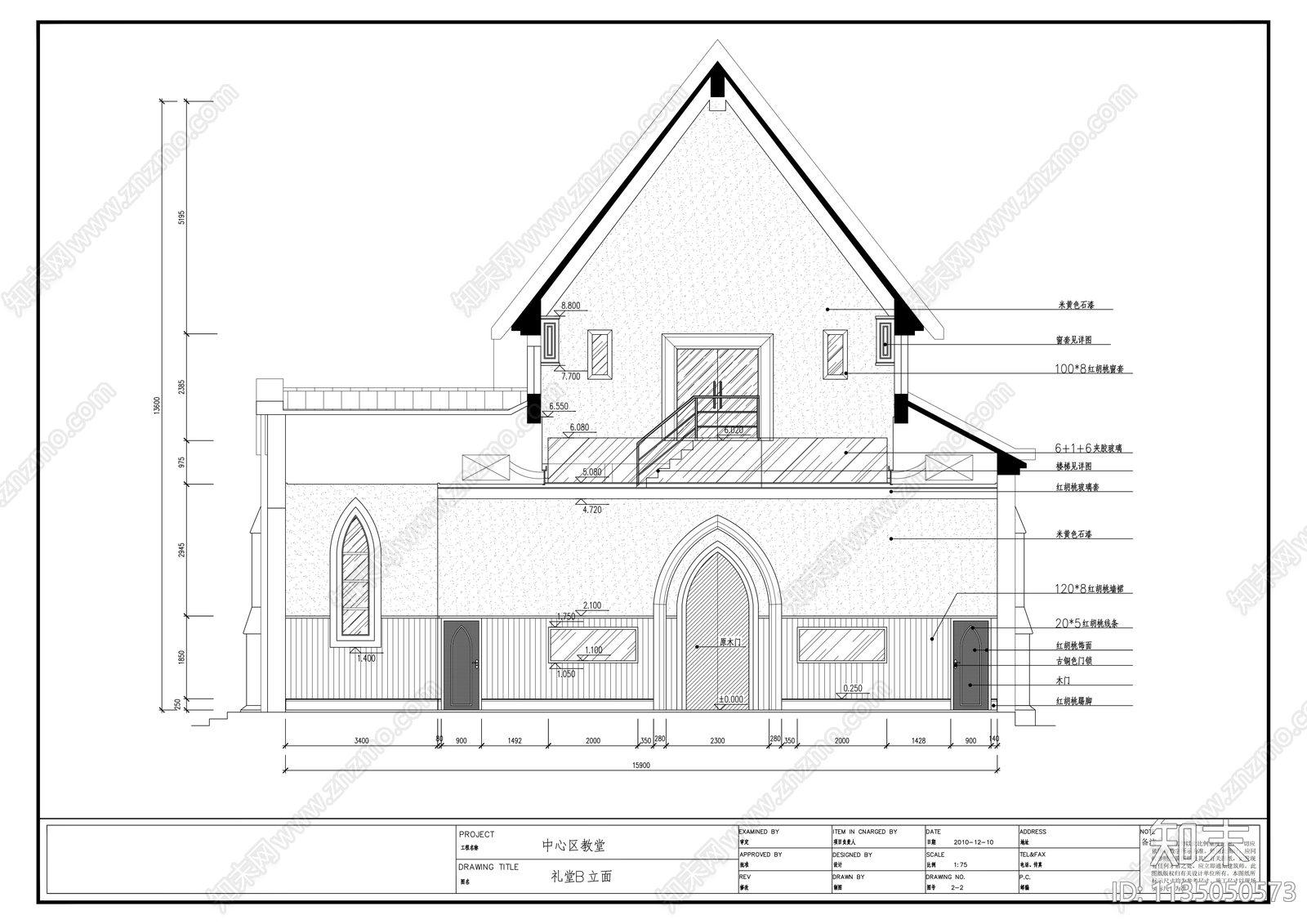 小型教堂建筑室内施工图下载【ID:1135050573】