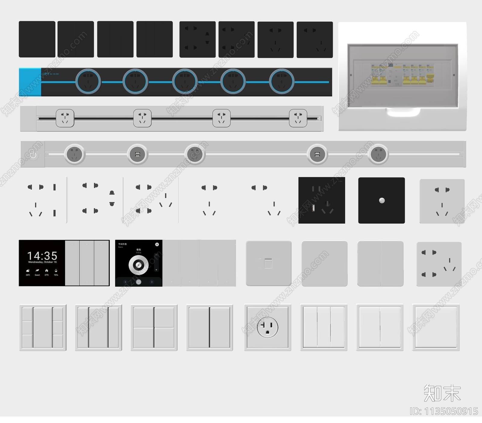 现代开关插座组合SU模型下载【ID:1135050915】