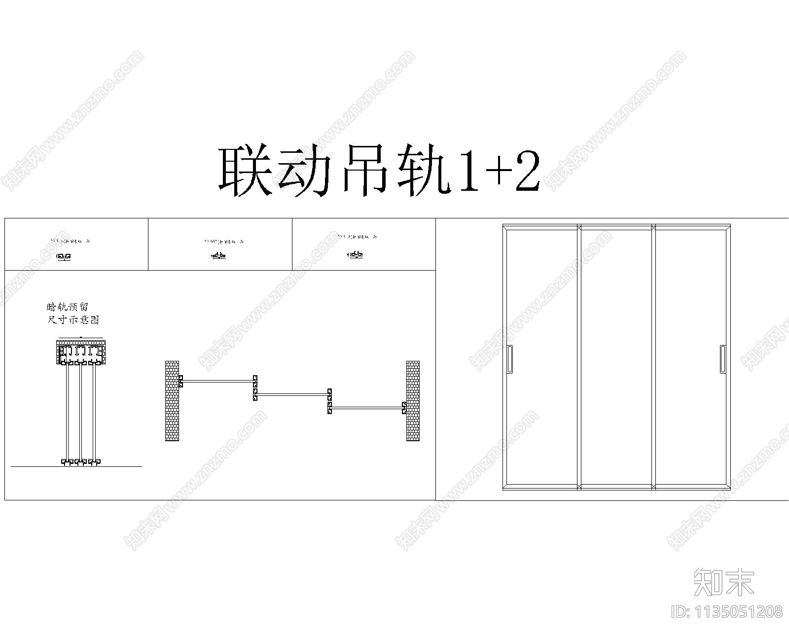 铝框玻璃移门平立面cad施工图下载【ID:1135051208】