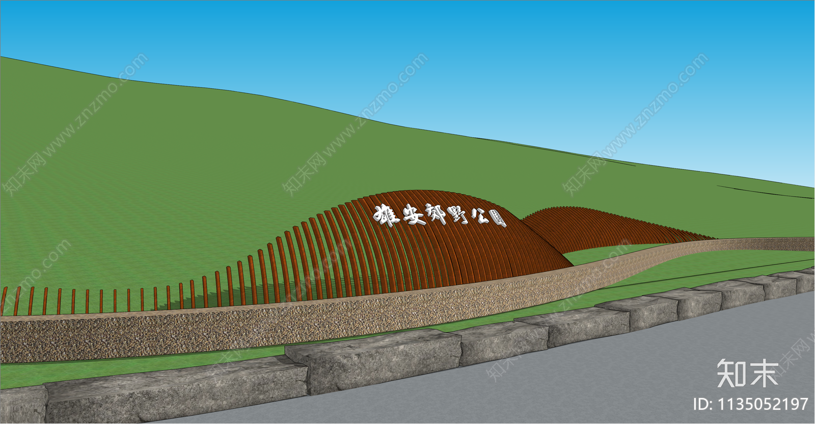 现代郊野公园入口景墙SU模型下载【ID:1135052197】