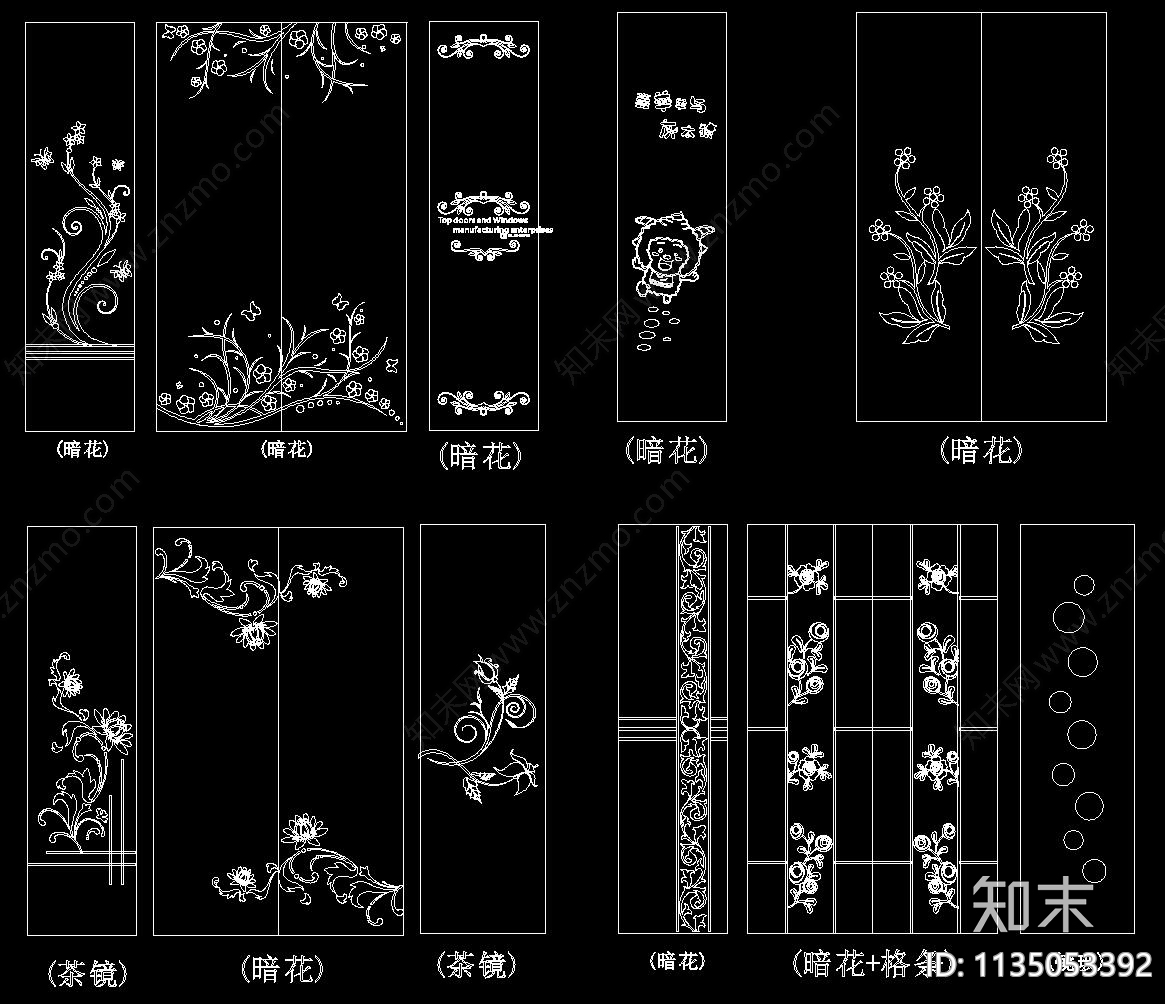 移门镜花暗花cad施工图下载【ID:1135053392】