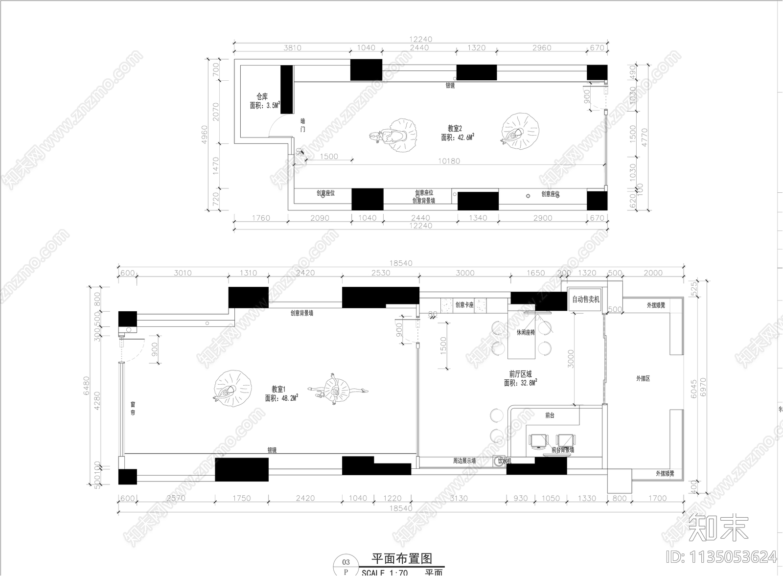 舞蹈室平面布置图施工图下载【ID:1135053624】