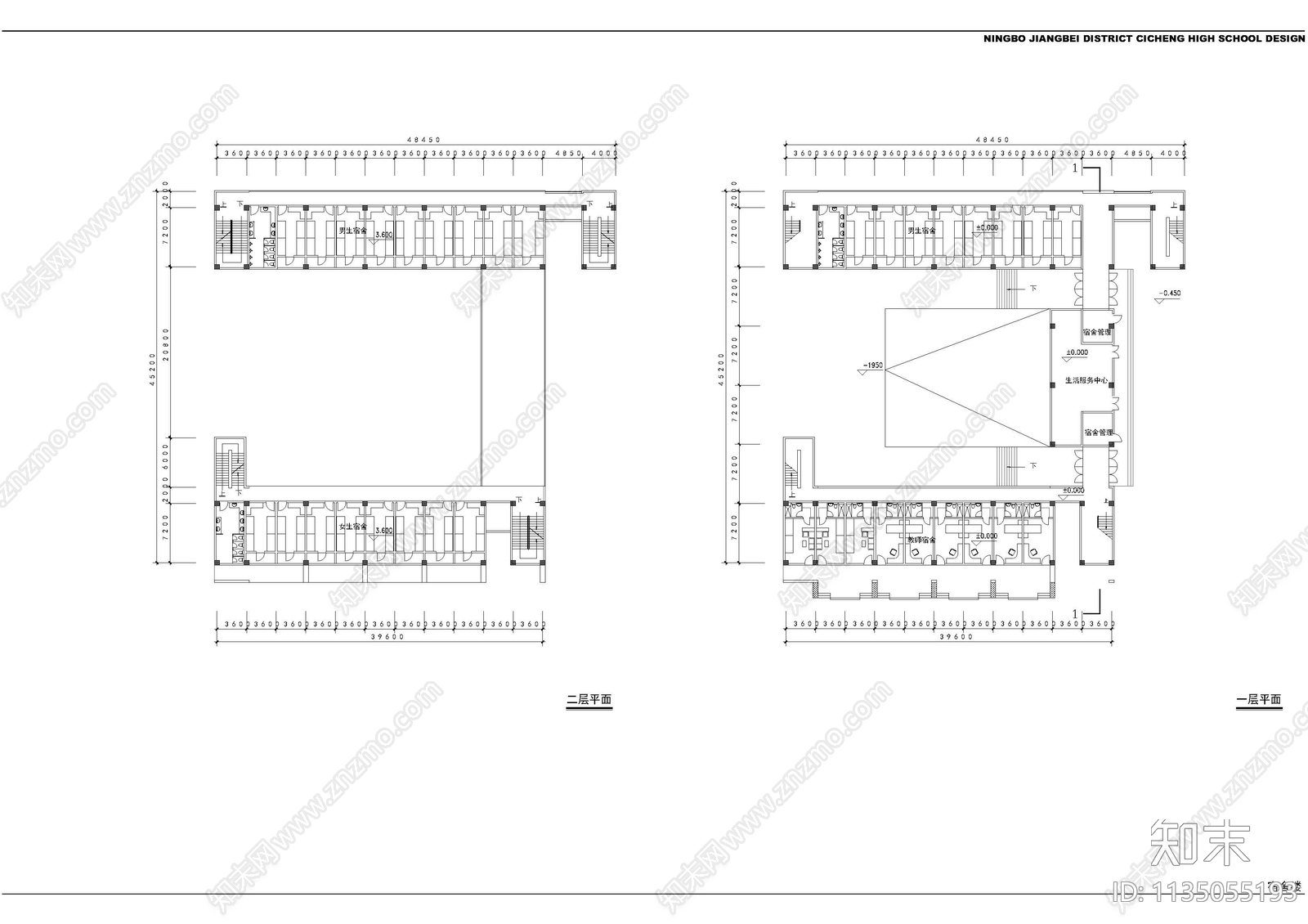 慈城中学建筑效果图施工图cad施工图下载【ID:1135055193】